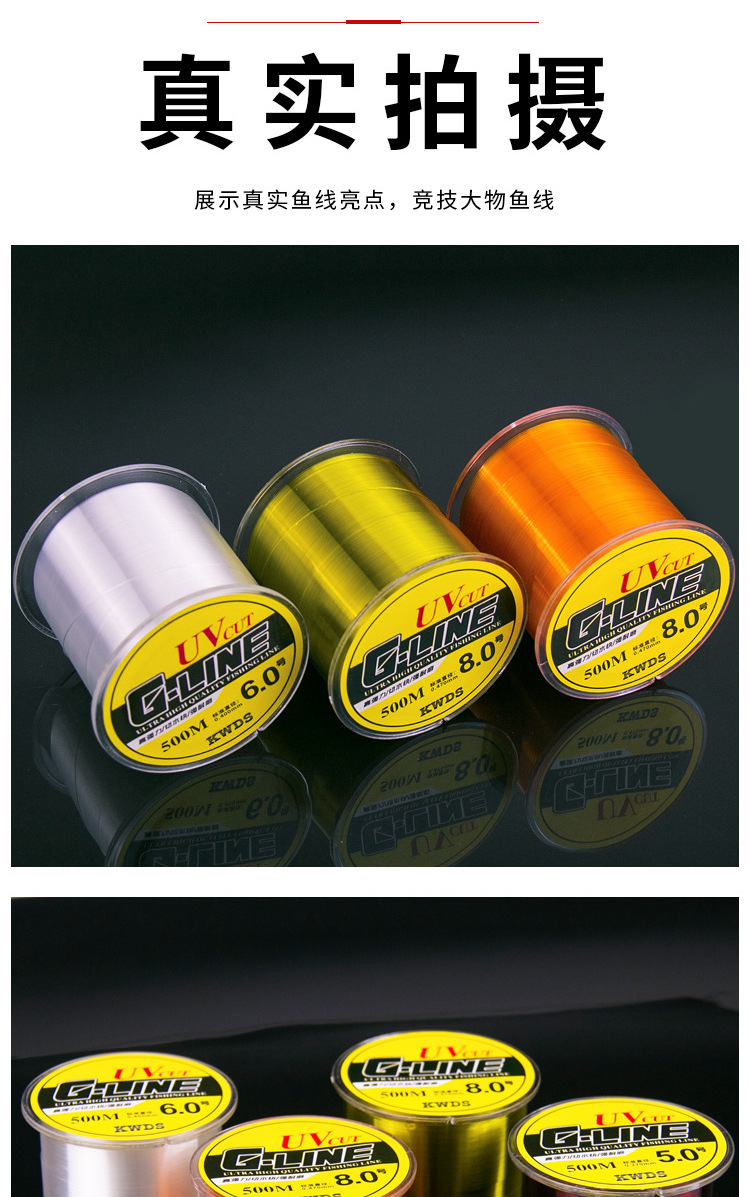 9600709152_521530390_02