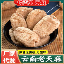 ����������������邀�ٷ���Ş��500����Ʒ���]�S�����l����Ƭ��