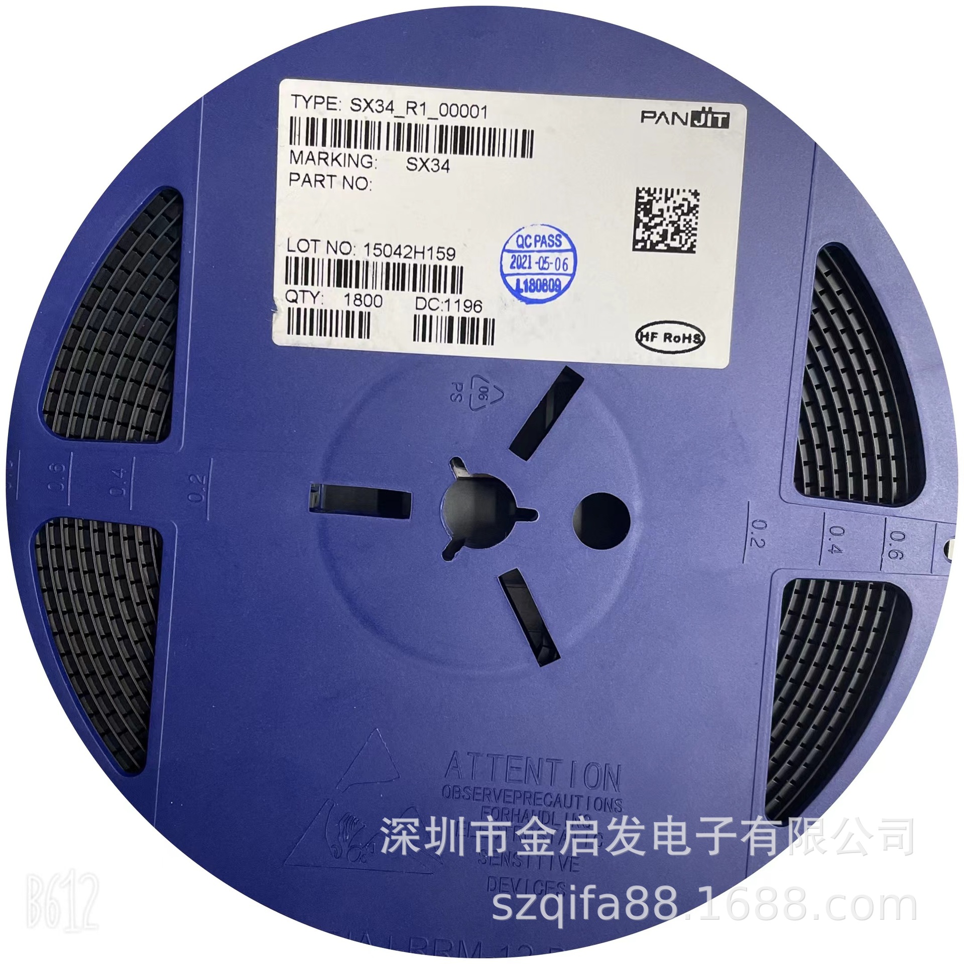 厂家直销现货供应贴片二极管SX34