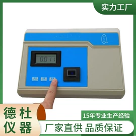 测定仪;水质分析仪;纺织用仪器