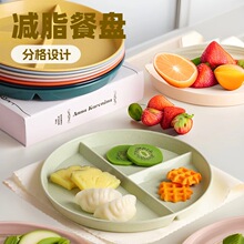 �p֬�ͱP���÷ָ�Pˮ���P�˱P����P�ָ��c����ͱ��W���ϲͱP