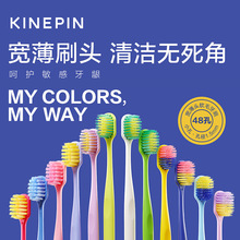 �¿��֮��Ʒ���^ܛë��ˢ�ӌ�ˢ�^��ܛ���ÌW���������ք�12֧�b