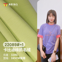 �F؛�ޜ����ץë�q��320G��q���l�·��b�������qˢë�����ưl