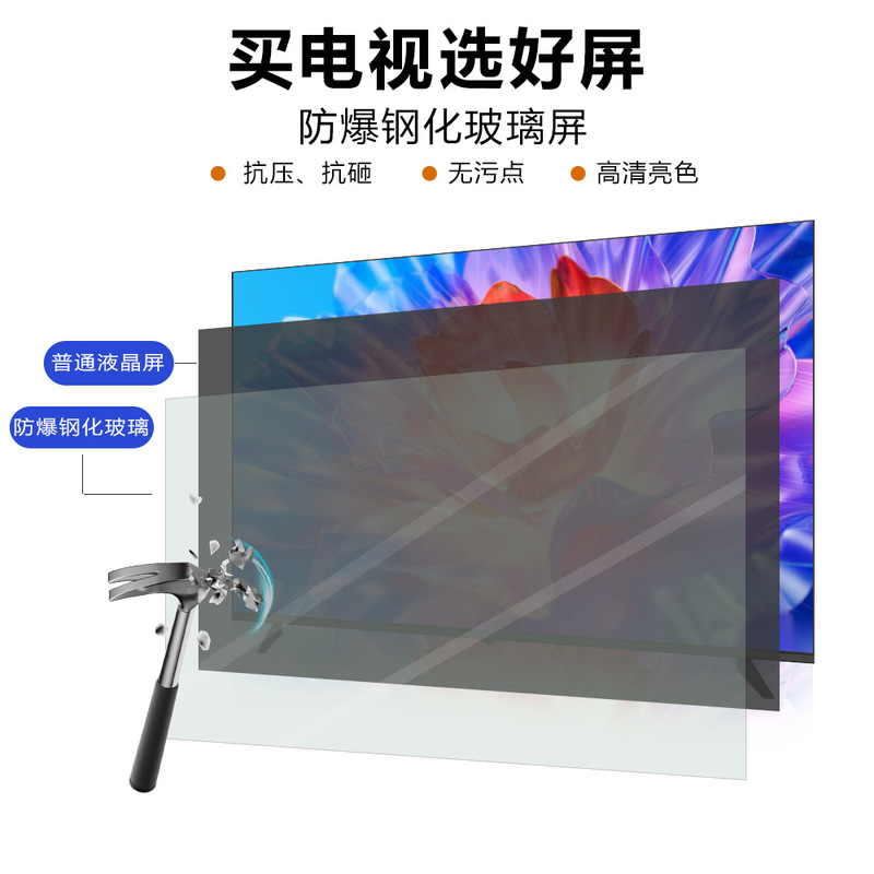 外国貿易ロシア 32inchLED フルスクリーン液晶テレビ 75/ 85inch 超薄型スマート 4K スマートテレビ|undefined