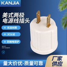 10A�̶��D�Ӷ��O�Դ���^һ�w������ȼ��헽Ӿ����^HC���ײ���