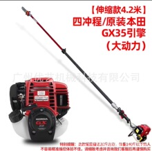 �J��G26��s��֦䏈@�ֹ����������Ȿ �������ě_�̸߿���֦�