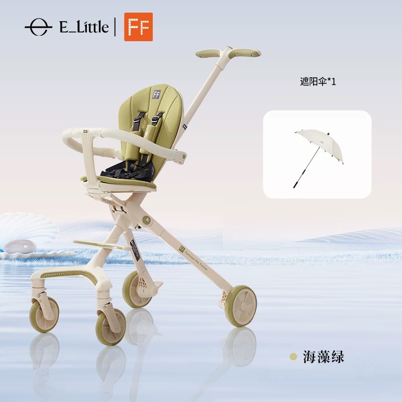 Ff Baby Stroller, Lightweight Baby Stroller, Foldable Children's Umbrella Stroller, Small
