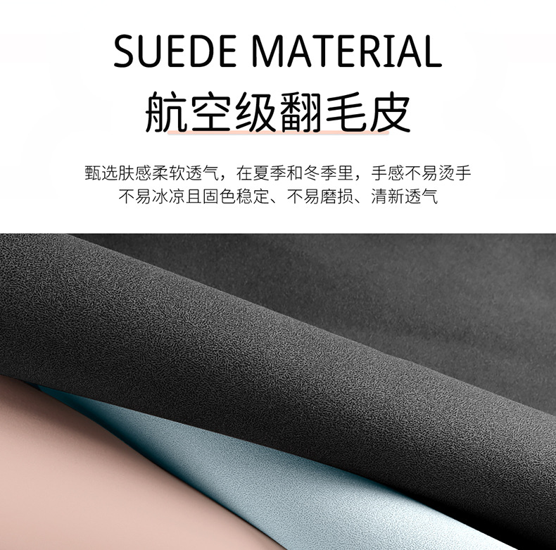 26 Types of Car-Specific Three-Piece Set of All-Season Suede Non-Slip Breathable Seat Covers for Driver, Passenger, and Rear Seats