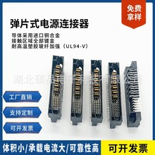 ��Ƭʽ�B����SP-JYP-M2406S-RT46R ���FCI  51939-306ģ�K�B����