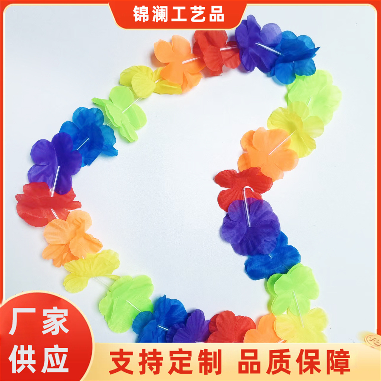 5f866ad42781c8c2ba2f244233d747