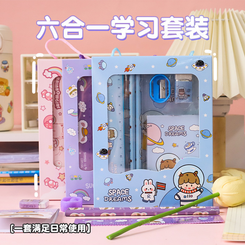 新学期ギフト子供文具ブラインドボックスセット漫画文具6点セット小学生ギフト鉛筆セット卸売|undefined