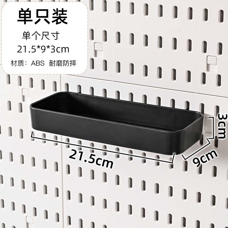 北欧の展示棚の背景壁の収納板を免除します。|undefined