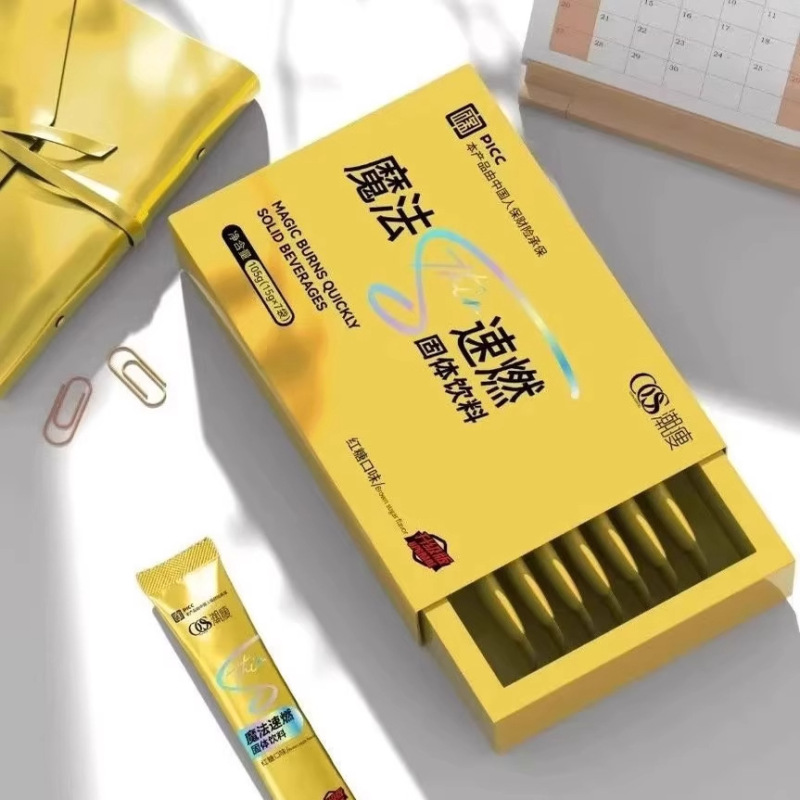 公式正規品 トレンドスリムマジック クイックバーニングパウダー 固形ドリンク 果物と野菜のタブレット マイクロビジネス 同フラッグシップストア 正規品|undefined