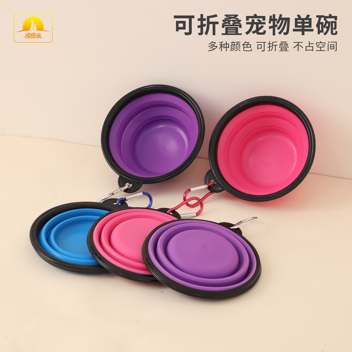 Tazón para mascotas en stock al por mayor de cuero Taobao plegable al aire libre plegable imitación silicona perro tazón portátil perro tazón para salir