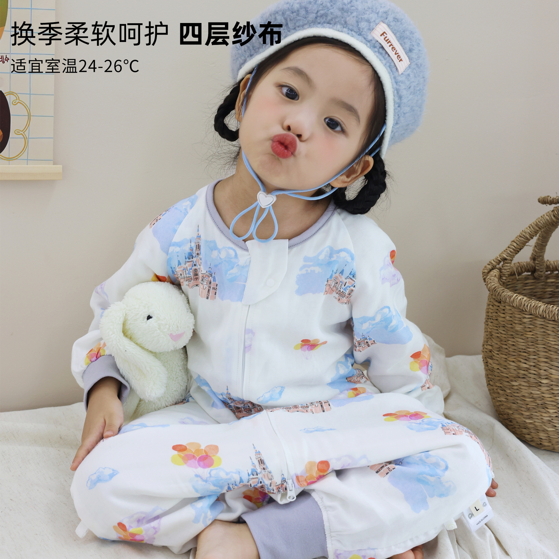 Clearance Sale: Spring and Autumn Four-Layer Bamboo Cotton Gauze Sleeping Bag, Baby Class A, Anti-Kick Quilt for Infants and Children, Suitable for All Seasons