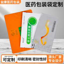 �X����PE���ͺϴ�șƷ��ԇ������ș�Ƭ�����������Y�|�Rȫ