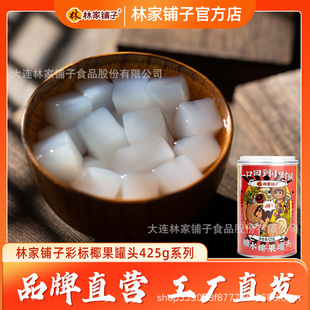 �ּ���ӹ��^�S�Ҳʘ���ˮ6��Ҭ�����^425gˮ�����^