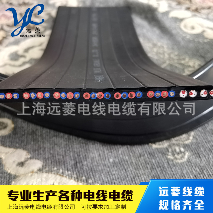Shanghai Yuanling Flame Retardant Flat Cable Zr-Drv24*2.5 Square +2*Dmx Signal Line+2*Category 6 Cable