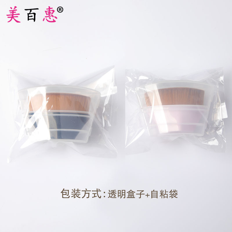 Fuchsia black handheld foundation
