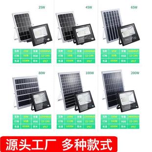 Solar LED Floodlight Outdoor Waterproof Garden Light Household 100 Watt 50w Sensor Wall Light New Rural Lighting