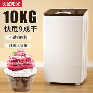 10����Óˮ�C˦�əCС���������˦��Ͱ����������θ�ÓˮͰ