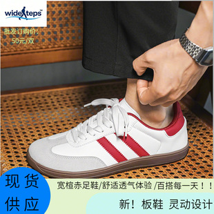 ��wide teps �°�Ь���t��ײɫ�����������m͸��߀�ٴ�ͨ�����eЬ