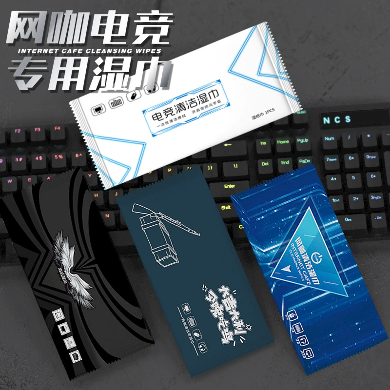 Киберспортивные товары интернет-кафе интернет-бар специальные одноразовые салфетки для чистки наушников гигиенические салфетки бумаги с логотипом