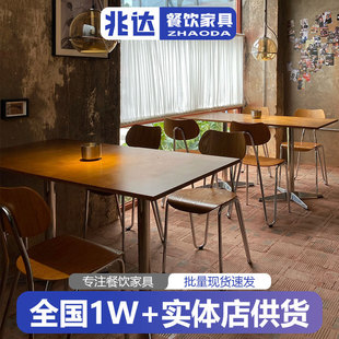 Ocean Board Table Retro Western Restaurant 60cm Square Table Classical Coffee Shop Chair Popular Sofa Booth Ada Chair