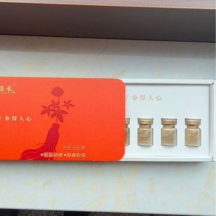 һ�����l�L��ɽ�خa�t�������aƷ���ֶY�r�aƷԭ�ϬFĥ�t����ȡ��