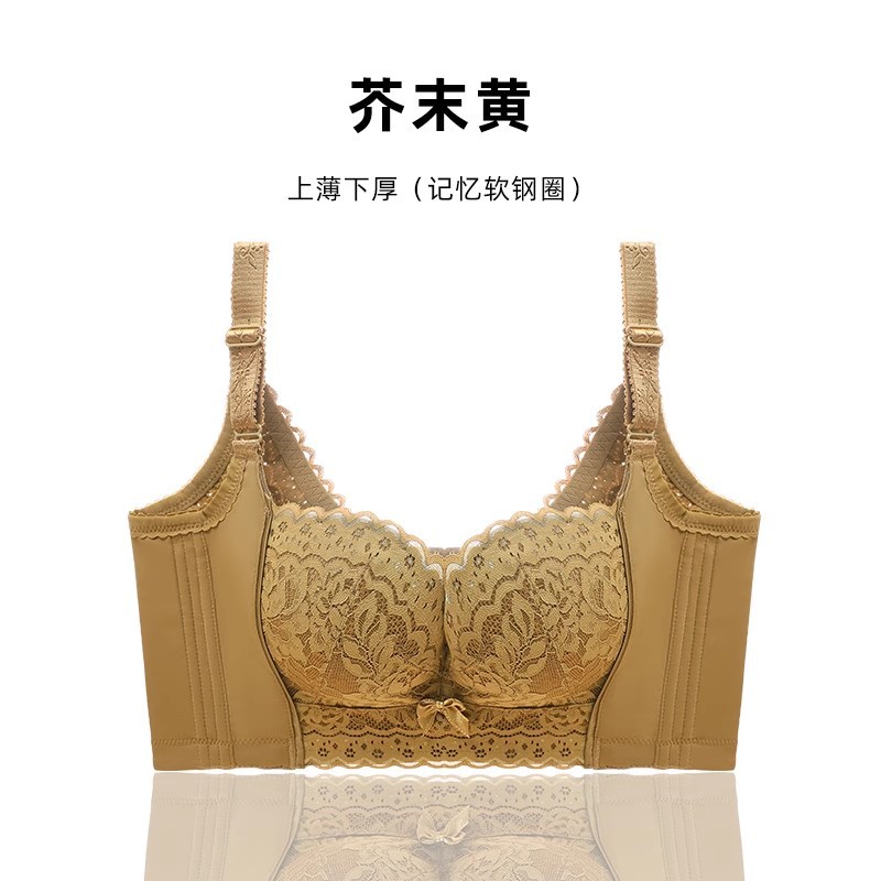 머스타드 옐로우(작은 가슴이 작은 가슴)