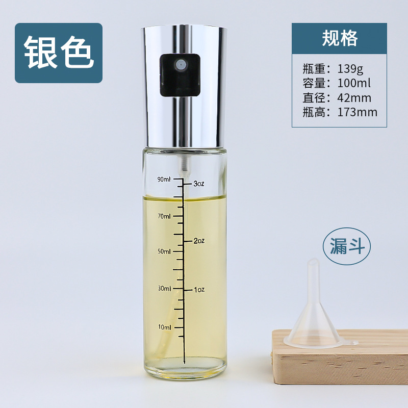 Spot olla de inyección de combustible para el hogar Botella de inyección de combustible de compresión atomizada Botella de condimento Suministros de cocina con olla de aceite de vidrio de escala