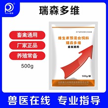 �F����Ʒ�o��늽��S�V���|΢��Ԫ���iţ���R����؈Ȯ�u���Z��