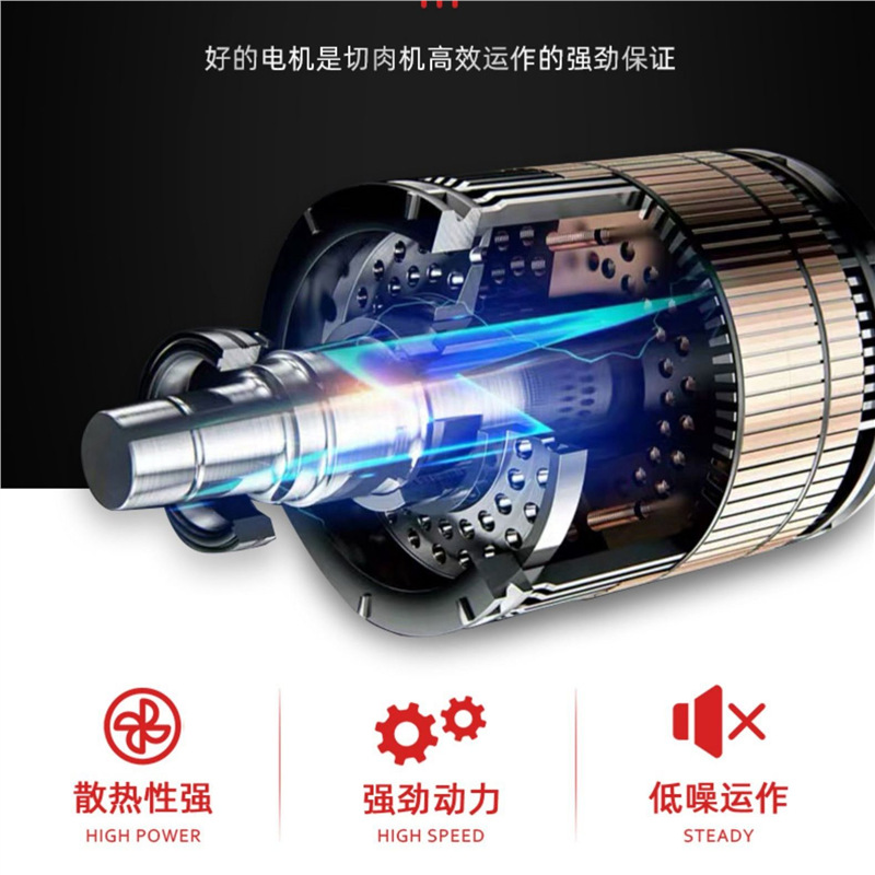 Corte de carne de alta potencia de acero inoxidable vertical eléctrico comercial cortador de carne cortador de verduras cortador de alimentos cocinados