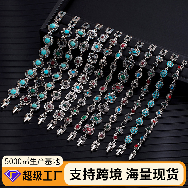 Ethnic Style Turquoise Colored Diamond Flower Elegant Emerald Bracelet Retro Western Women's Geometric Bracelet with a High-End Feel Ethnic Style Turquoise Colored Diamond Flower Elegant Emerald Bracelet Retro Western Women's Geometric Bracelet with a High-End Feel