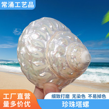 �¿����������~��ˮ���쾰�b��⼚�´�ĥ�Ҿ��ղؔ[������YƷ