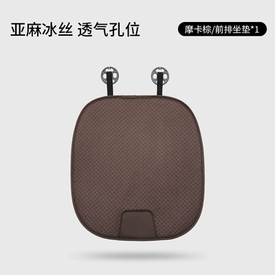 Five Seats, Semi-Covered Seat Cushion, Rear – Seat cushion, seat cover - cushion-mocha-brown-1-piece