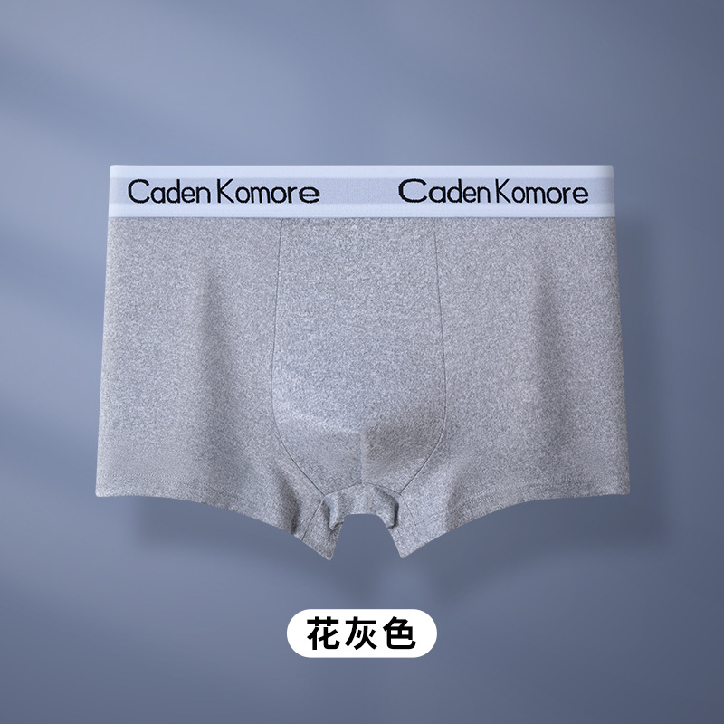 꽃회색