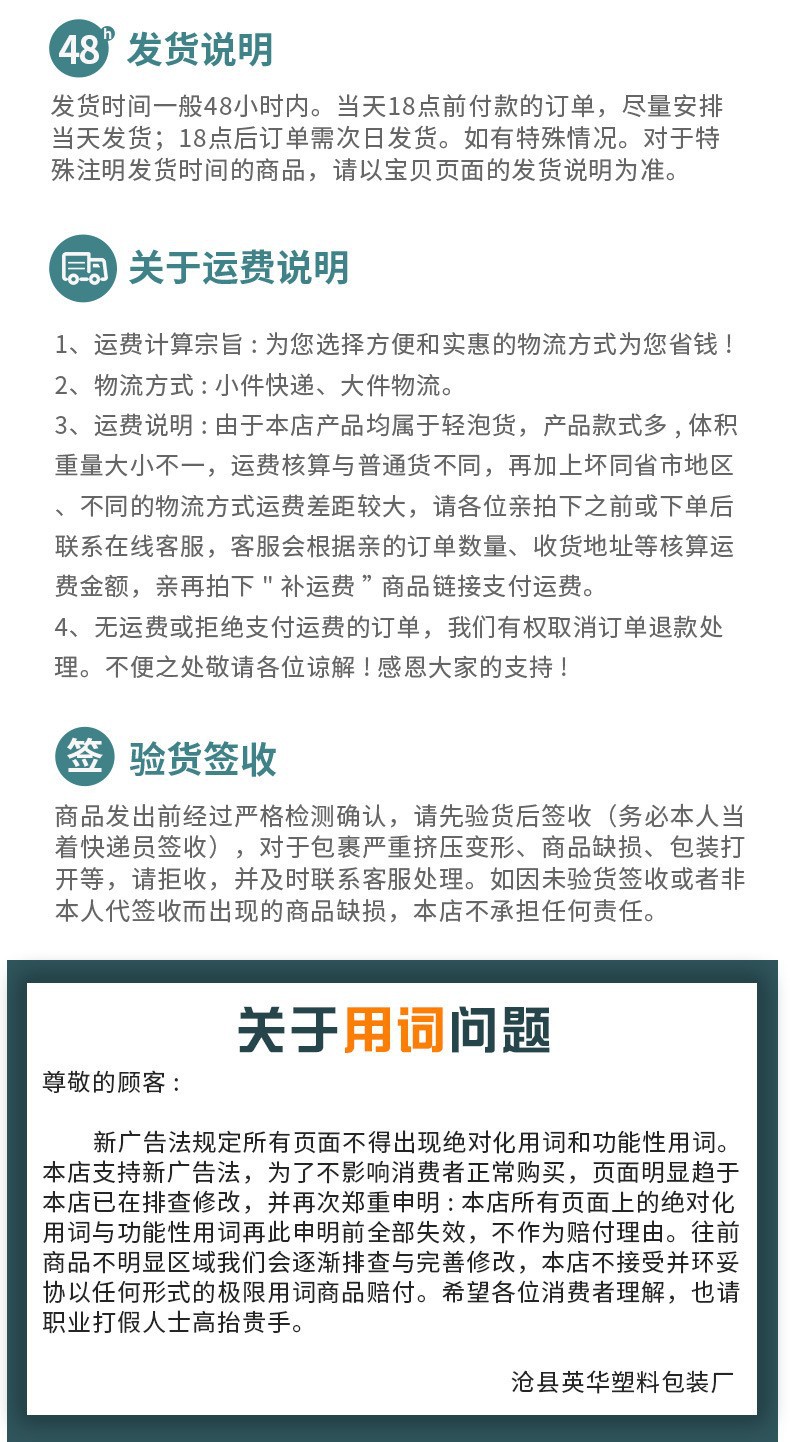 O1CN015Nkdu91NhIn8MaV48_!!3984