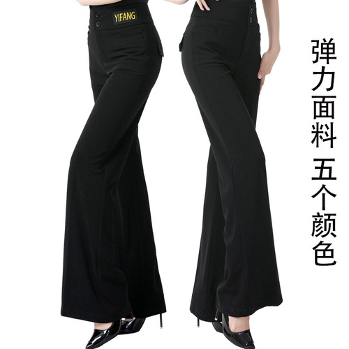Modern Dance Pants New Women's High-Waisted Ballroom Social Dance Pants Loose Flared Wide Leg Latins Dance Pants