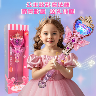 С�������Dħ����Ů��������߶Y������Ů��ͯ����[��С��Ʒ