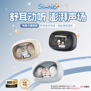 �ֵ؈�P�ٙC��ǡ�ɐ۶YƷ�����t�{���o���W������J116�h�߶���