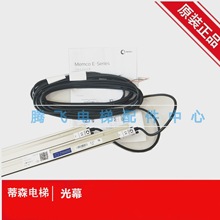 ��ɭ��ݹ�ĻE1018/TKC/T2�o����� �������E1118E1218TKC���