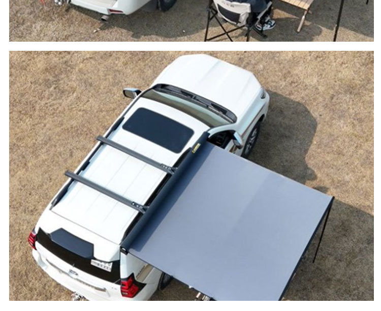 Side Tent for Car, Outdoor Camping, Self-Driving Tour, Sunshade and Rain Protection, Extended Semi-Automatic Car Canopy