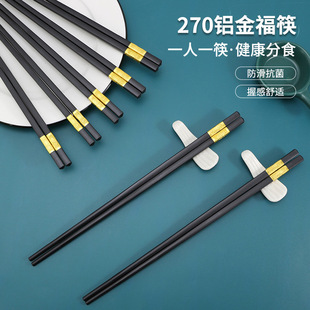 �Ͻ���ӾƵ�͏d��ɫ�X�𸣿��������ù10�p���b27cm����