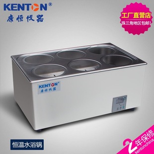 ���a�x�� �S��ֱ�N 늟�a��ˮԡ� ���@ HHϵ�Іο׶��ˮԡ�