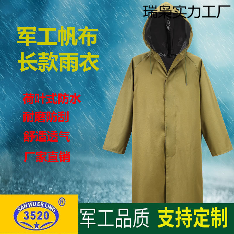 Luxury Oxford Fabric Military Adult Long Military Yellow Thickened Unisex Outdoor Canvas Workwear Raincoat Poncho
