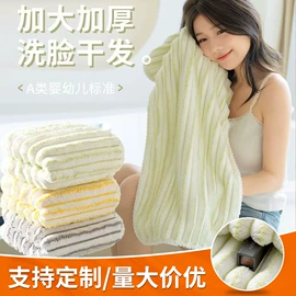 毛巾;浴巾、沙滩巾;其他针织面料