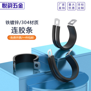 ��\/304 R��U���B�z�l��������R�����z�l�p�𱧹�늾��� M6810