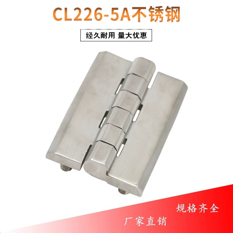 CL226-5A автоматический шкаф для тяжелых шарниров 304 из нержавеющей стали 60*90 шестигранная шпилька промышленный станок