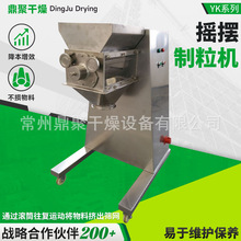 ���ƛ_���w���u�[ʽ�����C ���w��ό�����w���C YK�͓u�[�����C